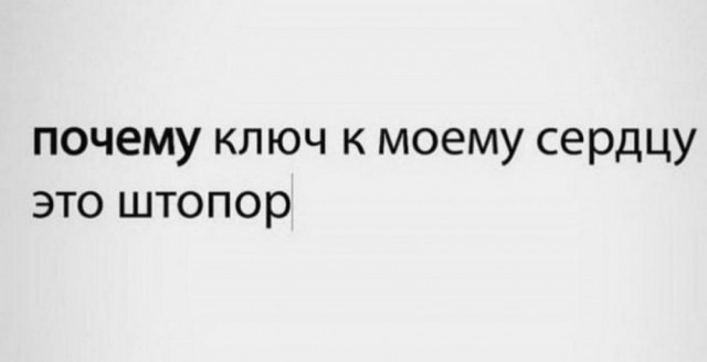 Веселые картинки к четвергу (03.10)