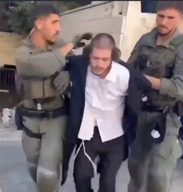 Еврейские погромы