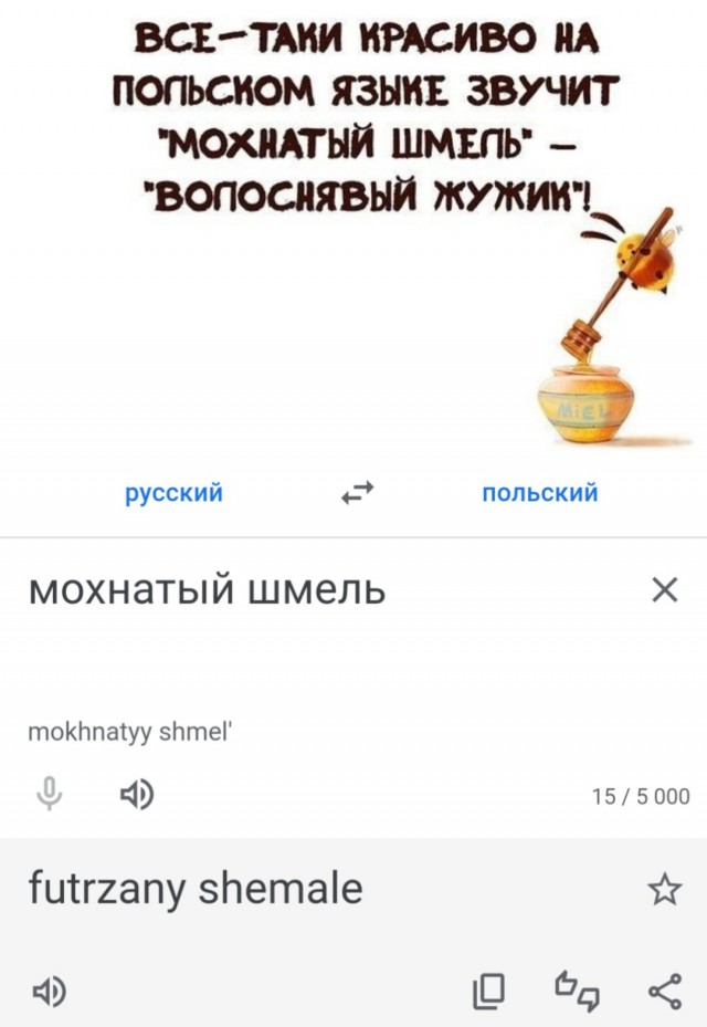Так себе картинки 29.11.24