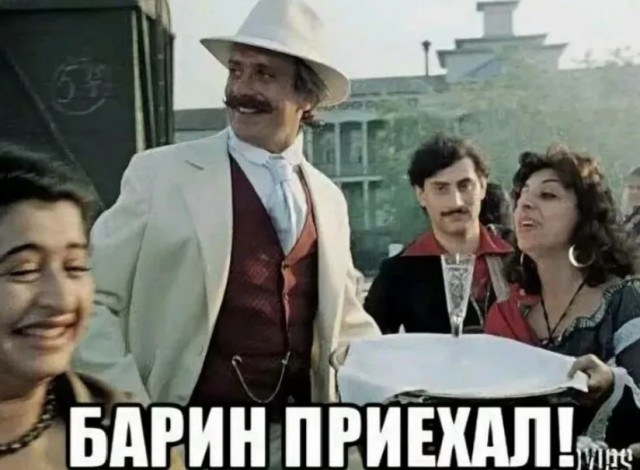 Скачай это бесплатное Фото на тему Какой то барин и открой