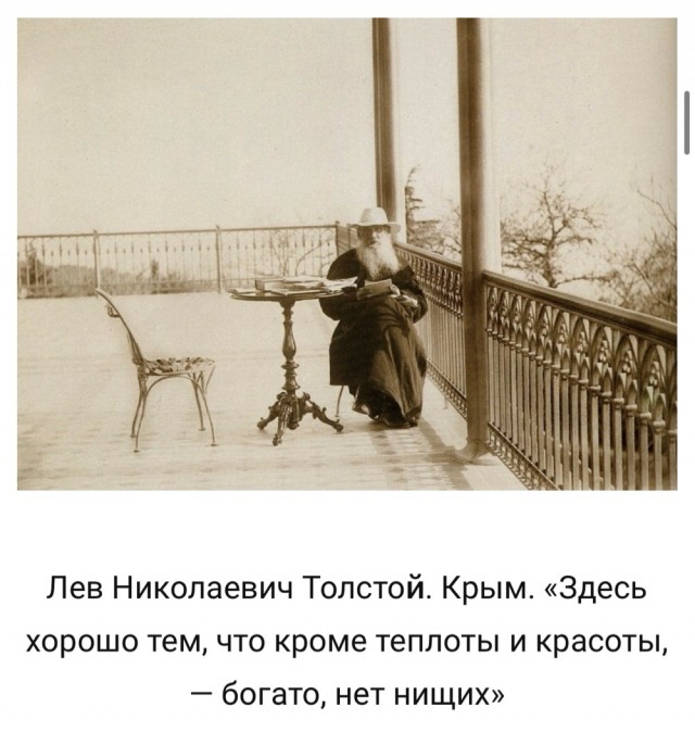 Интересные и редкие ретро-фотографии 16.12.24