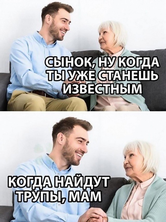 10 чёрных картинок