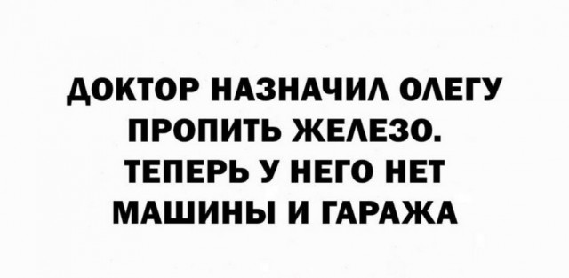 Нуштош 14.01.2025. Теперь ждем лета (s3e2)