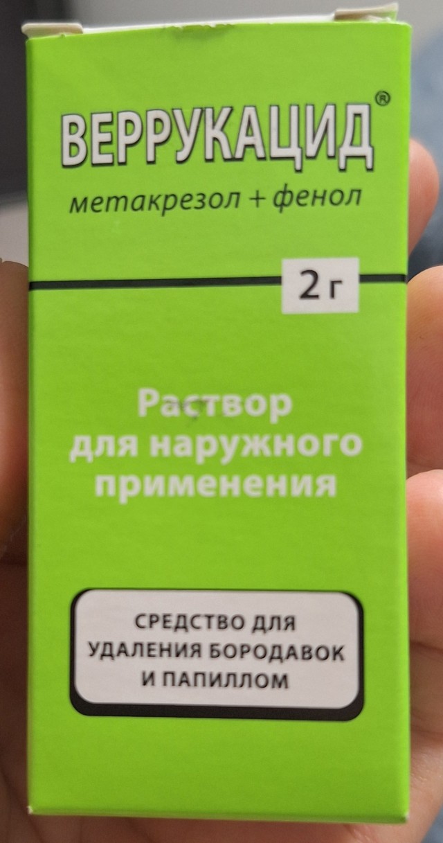 Развод или я уже везде ищу подвох?