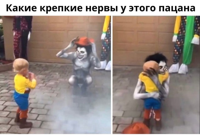 Так себе картинки 16.01.25