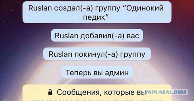 США снимают финансирование НАТО
