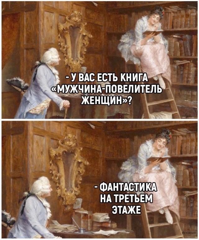 Так себе картинки 22.03.25