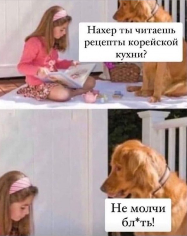 Причины, по которым мужчины не хотят жениться