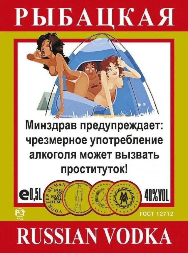 Веселые картинки в маленькую пятницу (09.04)