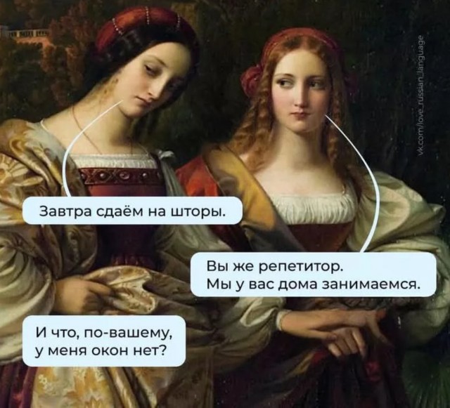 Завалялось тут случайно немного забавных картинок