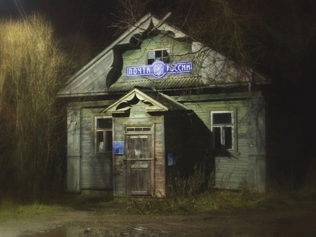 Так всякие картинки
