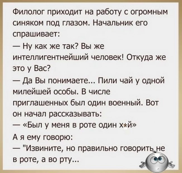 На отчёте правительства Тывы у чиновников спросили, когда они перестанут воровать. Зал встретил вопрос аплодисментами.