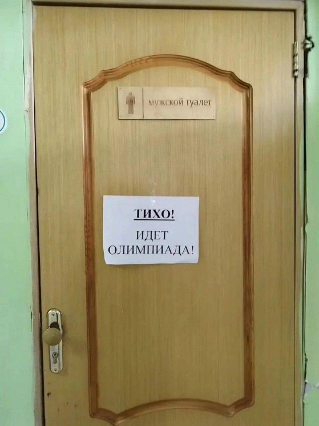 Иллюстрации