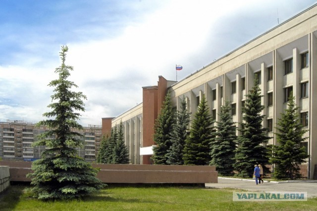 Администрация.