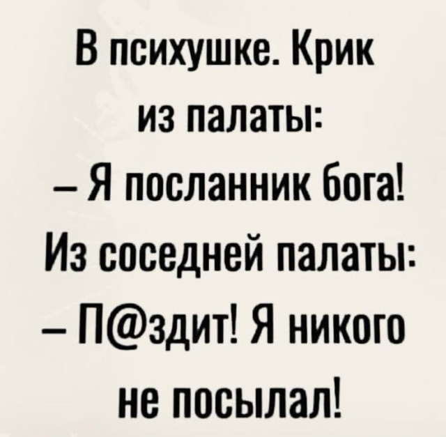 Так себе картинки 22.05.25