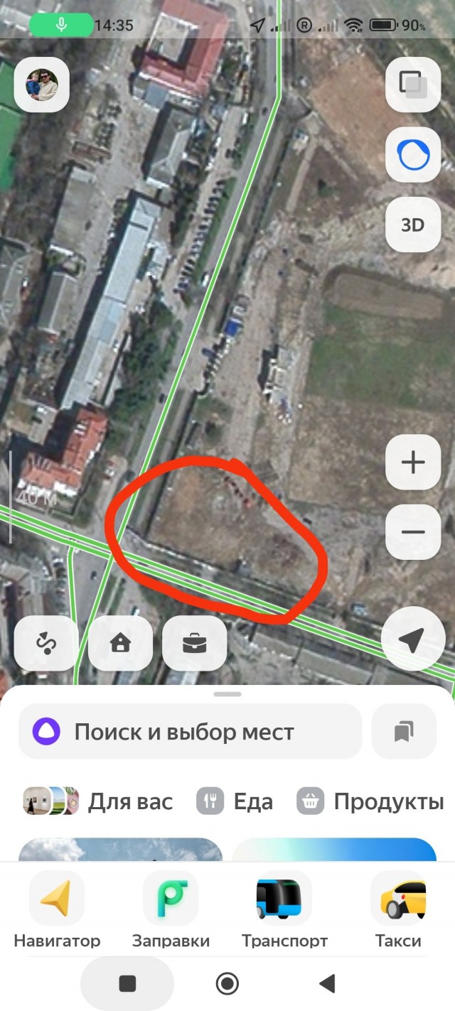 В поисках дронов