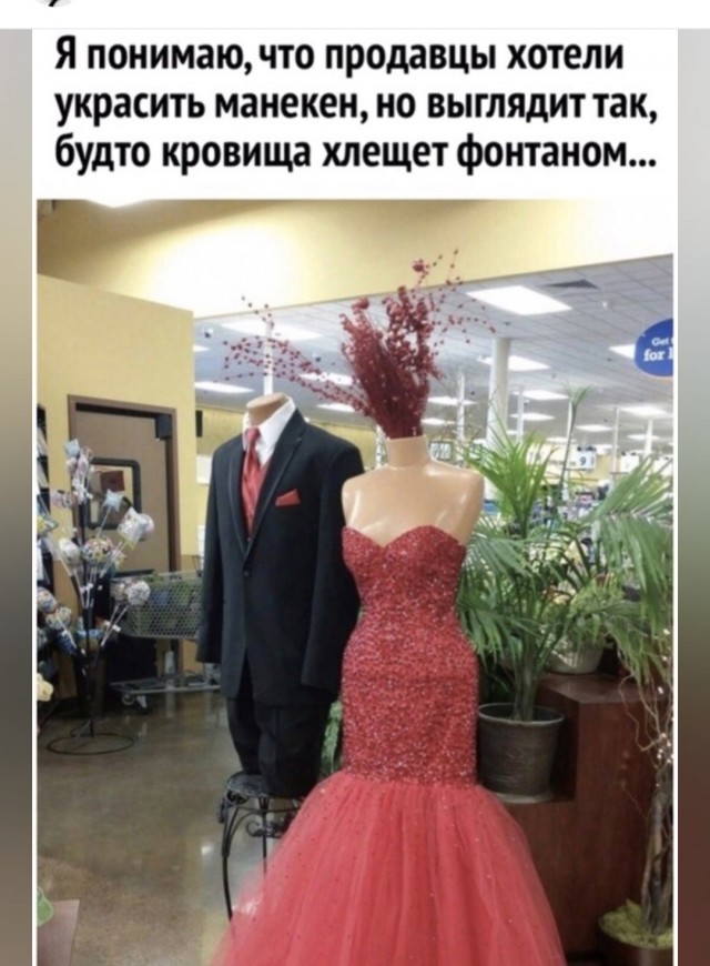 Так себе картинки 08.06.25