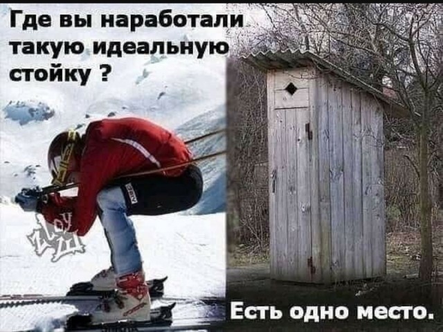 Так себе картинки 07.07.25