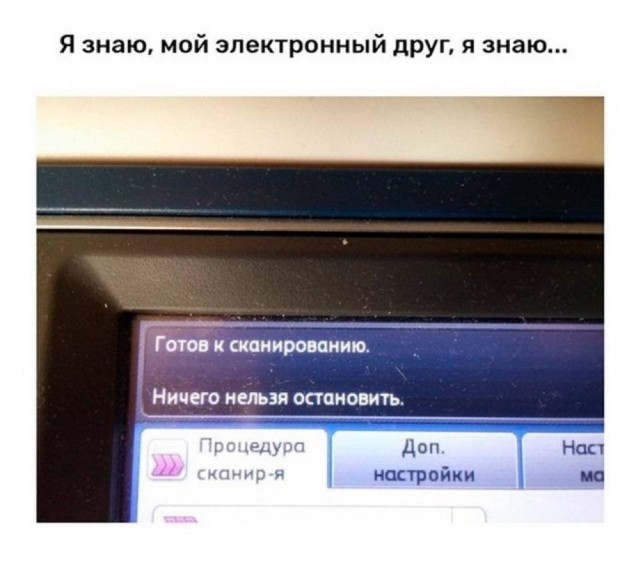 Завалялось тут случайно немного забавных картинок