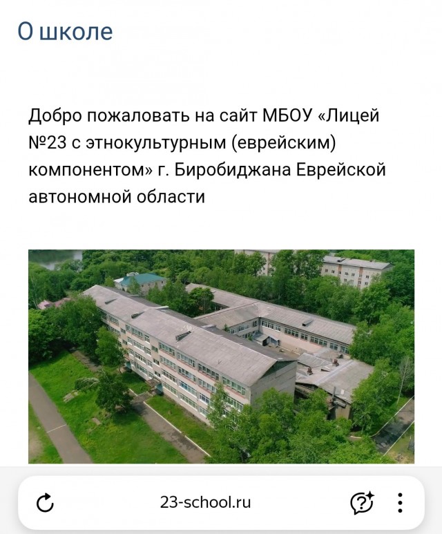 Недовольные посетительницы биробиджанского ПВЗ Wildberries напали на сотрудницу, разгромив её рабочее место