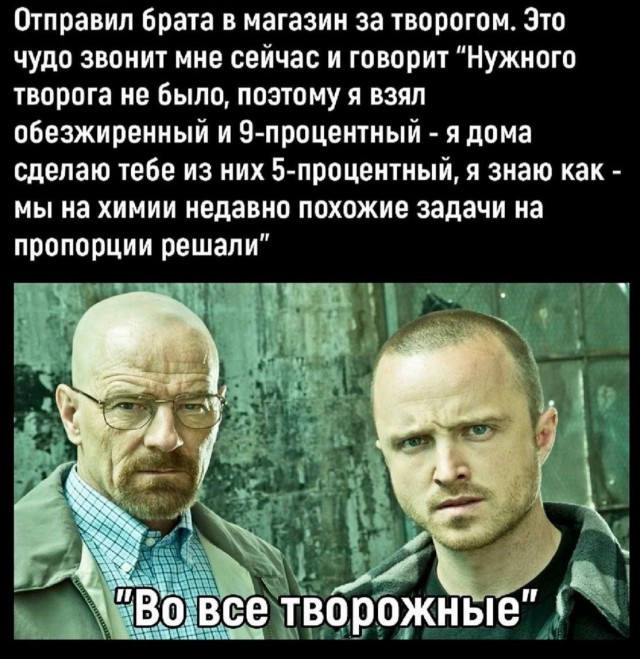 Картинки для деградации 17 (разной степени свежести)
