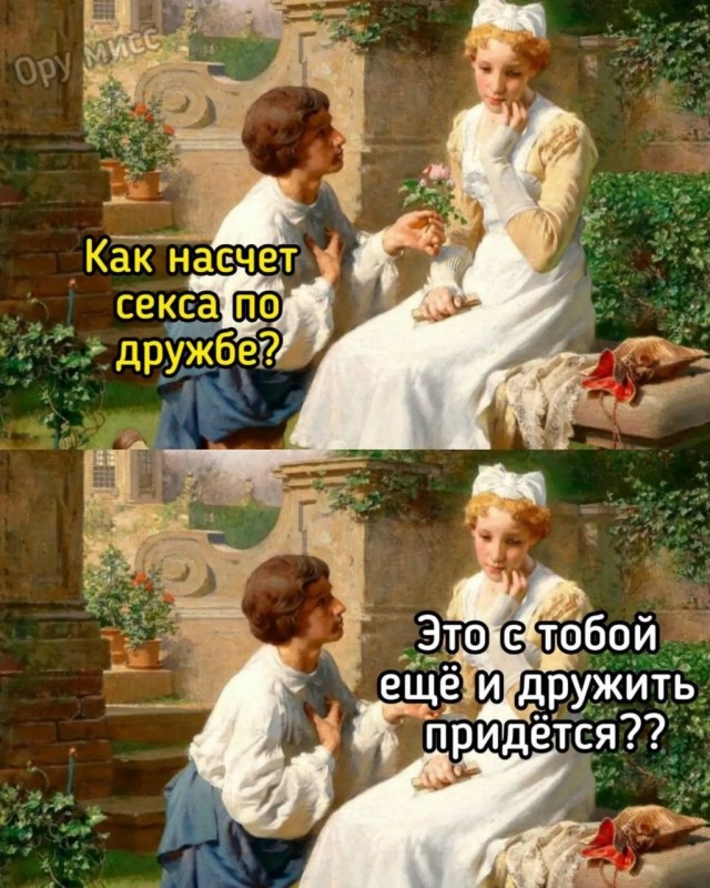 Картинки для деградации 20 (разной степени свежести)