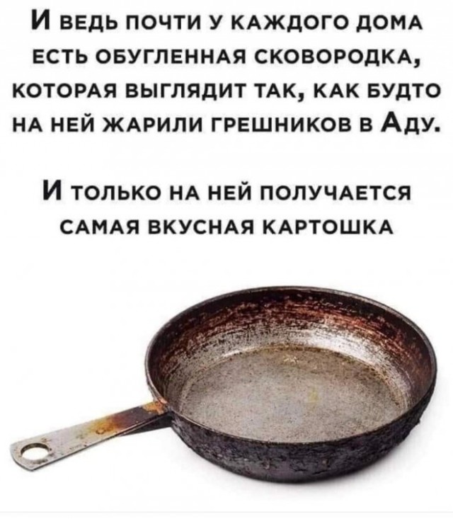 Веселые картинки в пятницу (22.08)