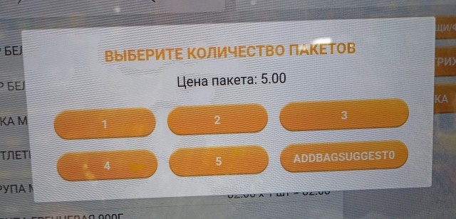Картинки