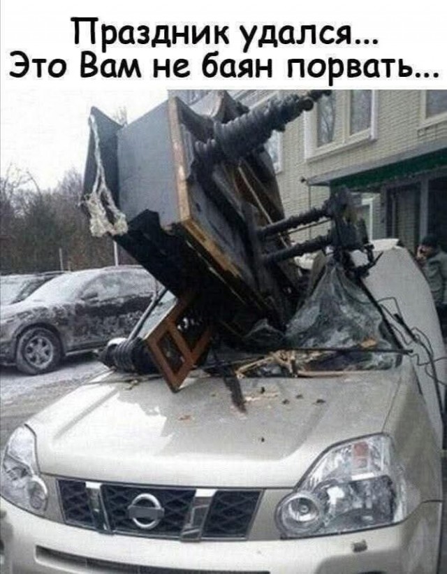 Прикольные и просто красивые картинки 19.09.2025