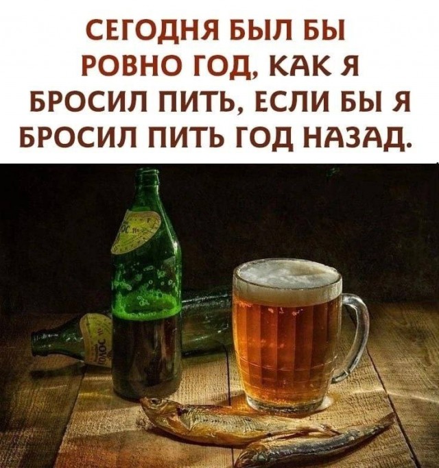 Картинки для деградации 52 (разной степени свежести)