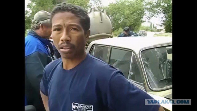 Да не очкуй ты, Славик!