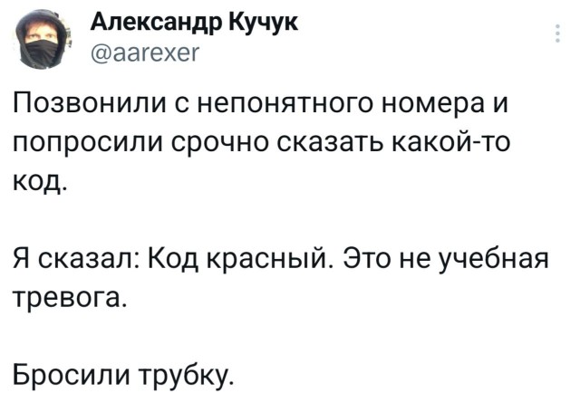 Картинки для деградации 63 (разной степени свежести)