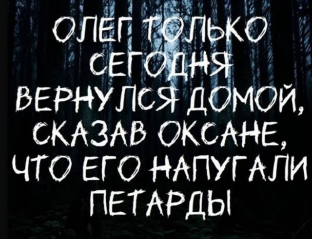 Веселые картинки в пятницу (17.10)