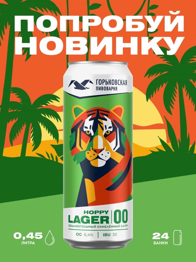 Денег не просит, мозги не выносит