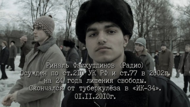 "Слово пацана" и прототипы