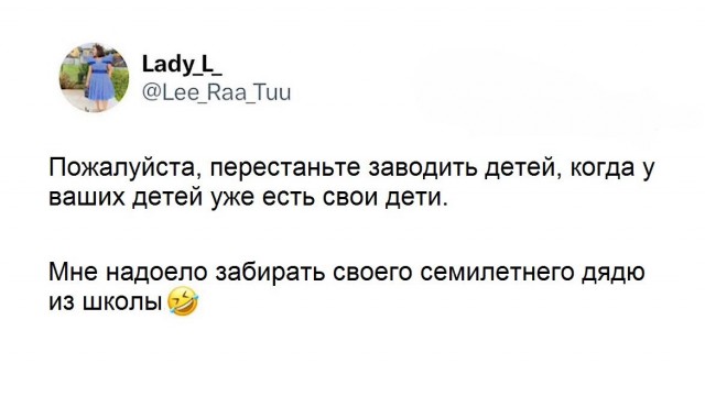 Забавные картинки, шутки из этих ваших интернетов