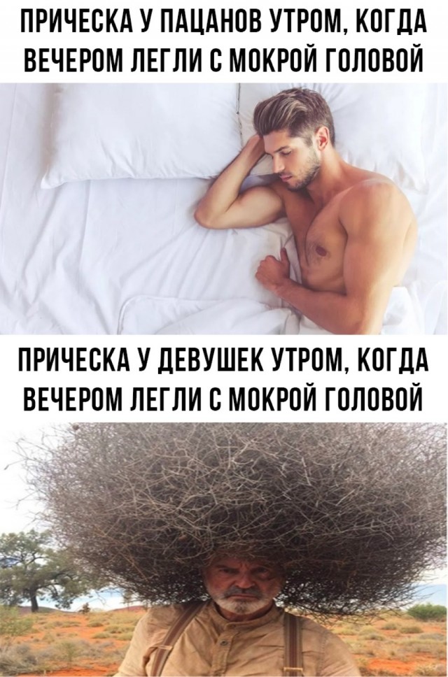Понедельника картинки