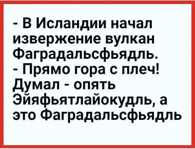 Вторника картинки