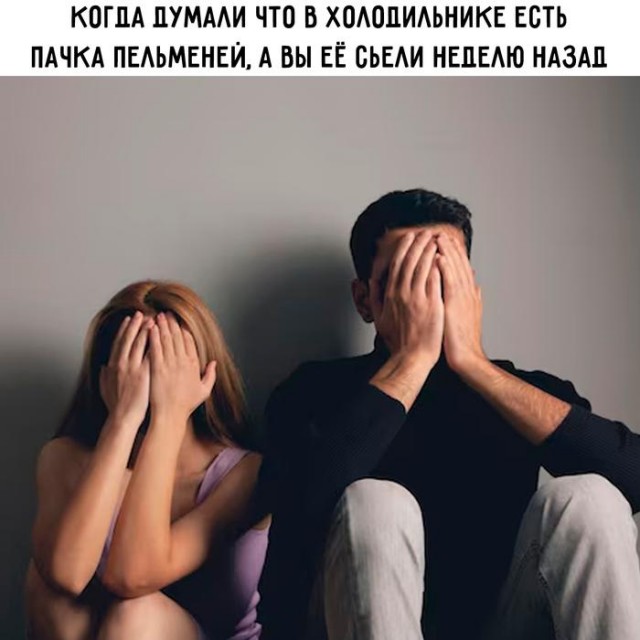 Картинки для деградации 107 (разной степени свежести)