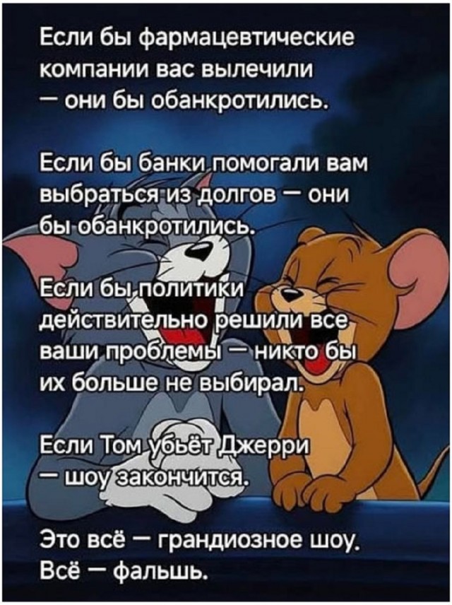 Так себе картинки 16.12.25