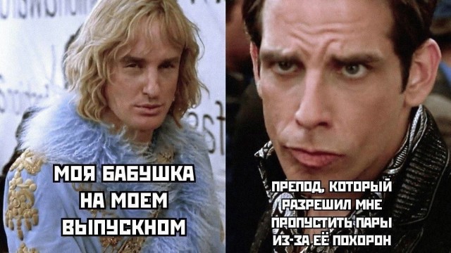 Картинки для деградации 110 (разной степени свежести)