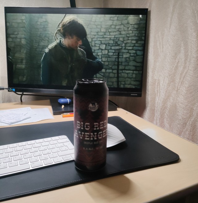 Вечер. Просмотр сериала.