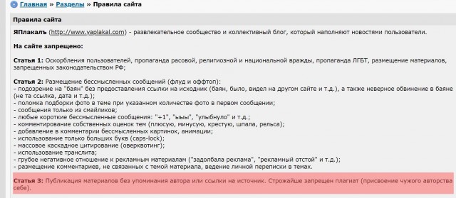Новый год без бутылки: в России вводят полный запрет на алкоголь