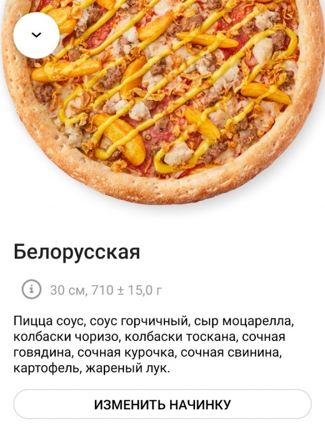 Картиночки, баянчики 26 декабря