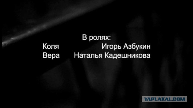 Другой новый год (кинорассказ)