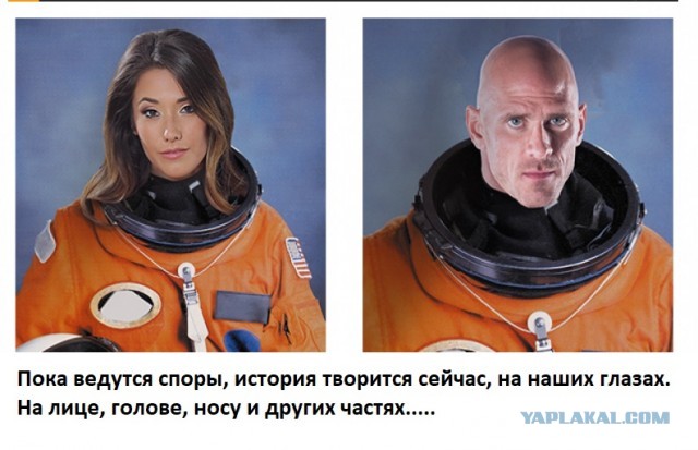 Загорелый - командир, а бабец заместитель
