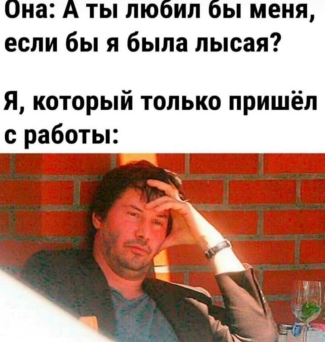 Картинки для деградации 119 (разной степени свежести)