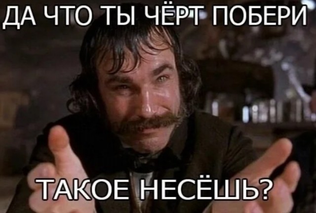 Категории