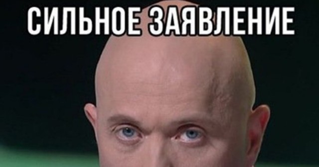 Время летит молниеносно