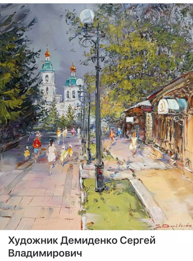 АРТ-Воскресенье